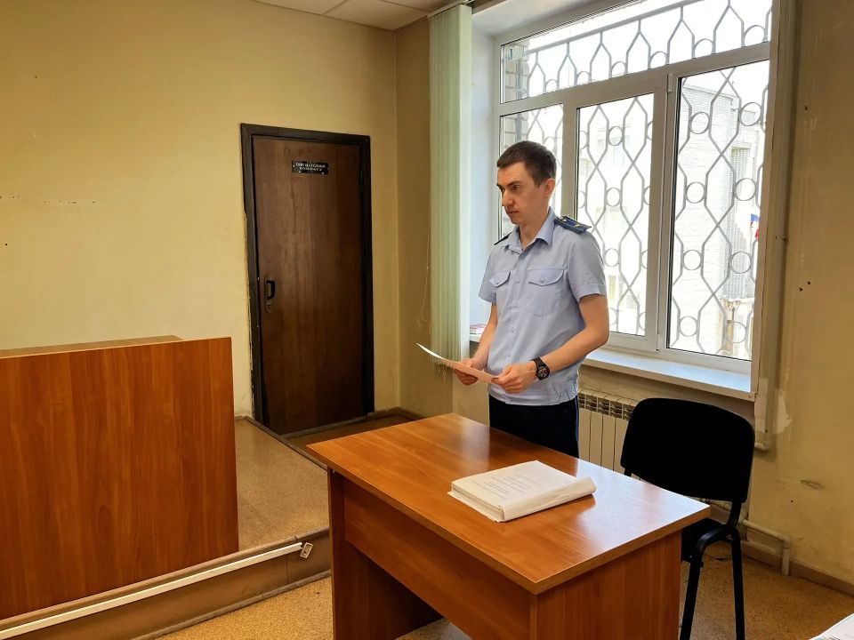 Прокуратура города Балаково поддержала государственное обвинение по уголовному делу в отношении 27-летней местной жительницы