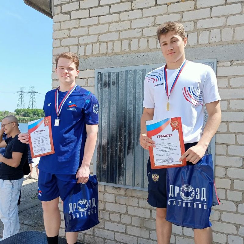 В Балаково прошли Чемпионат и Первенство по подводному спорту В Балаково прошли Чемпионат и Первенство по подводному спорту