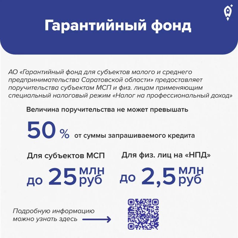 Где найти финансирование на старт и развитие бизнеса: инструменты, которые работают сейчас Где найти финансирование на старт и развитие бизнеса: инструменты, которые работают сейчас