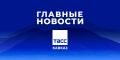 ������� ������� ����/������ � ������ 19 ����: