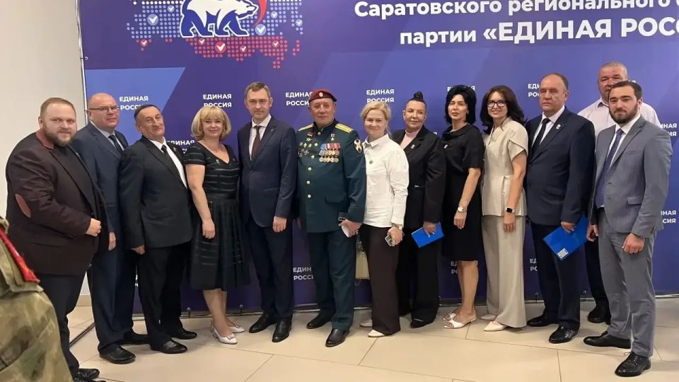 Принял участие в работе конференции Саратовского регионального отделения Всероссийской политической партии «Единая Россия» Принял участие в работе конференции Саратовского регионального отделения Всероссийской политической партии «Единая Россия»