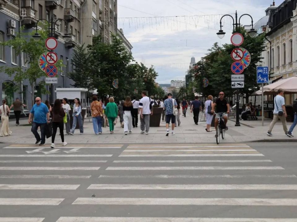 Саратов в кадре Саратов в кадре