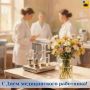 Уважаемые врачи, медсёстры, фельдшеры, санитары и ветераны здравоохранения Энгельсского муниципального района!