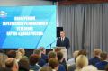 Роман Бусаргин о Народной программе ЕР: она никогда не теряет своей актуальности