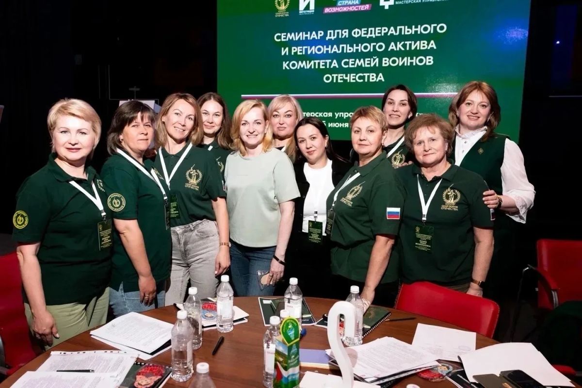 Новости общественных организаций Новости общественных организаций