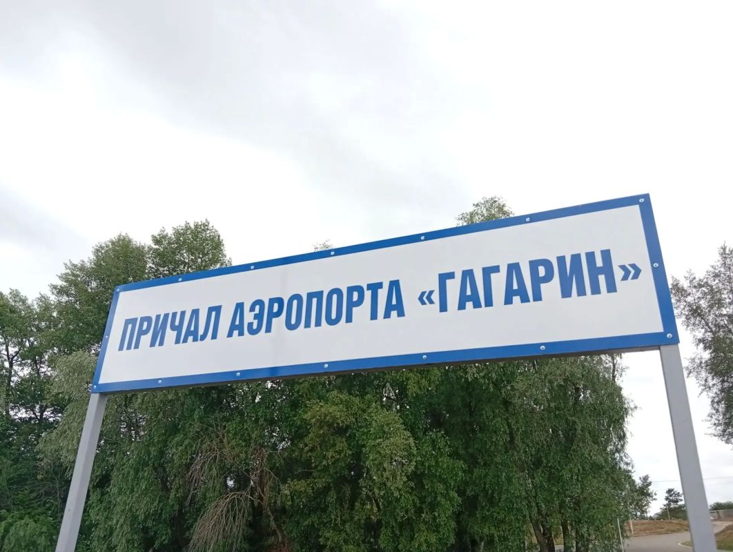 Съемочная группа телеканала "Саратов 24" побывала на борту нового речного такси Съемочная группа телеканала "Саратов 24" побывала на борту нового речного такси