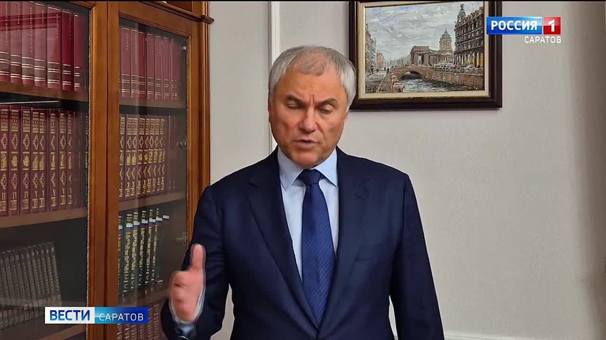 Территории всех 11 балаковских детских садов будут отремонтированы до октября