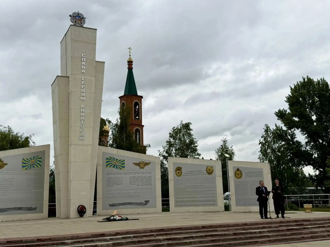 В Лётном городке почтили память героев Великой Отечественной войны