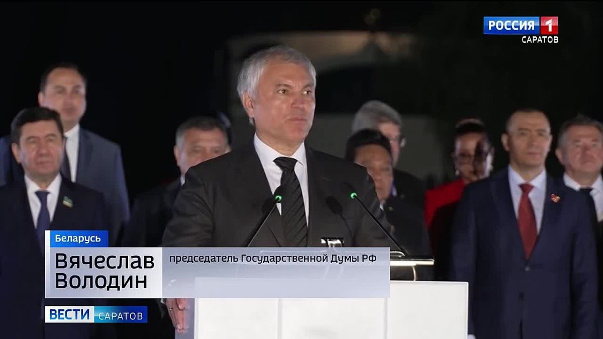 Сегодня в России День памяти и скорби