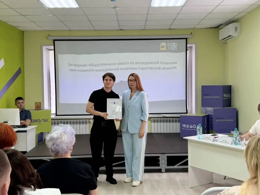 В предверии дня молодежи состоялся Общественный совет по молодежной политике В предверии дня молодежи состоялся Общественный совет по молодежной политике