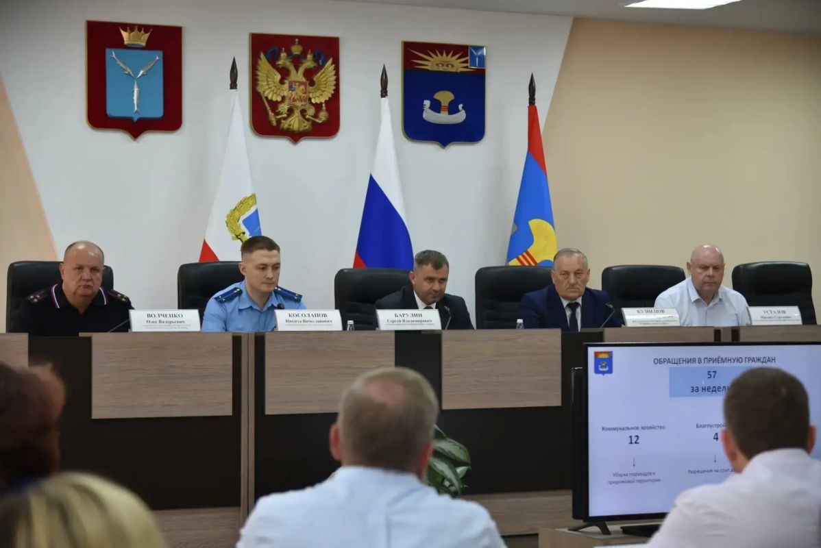 Сегодня провели постоянно действующее совещание