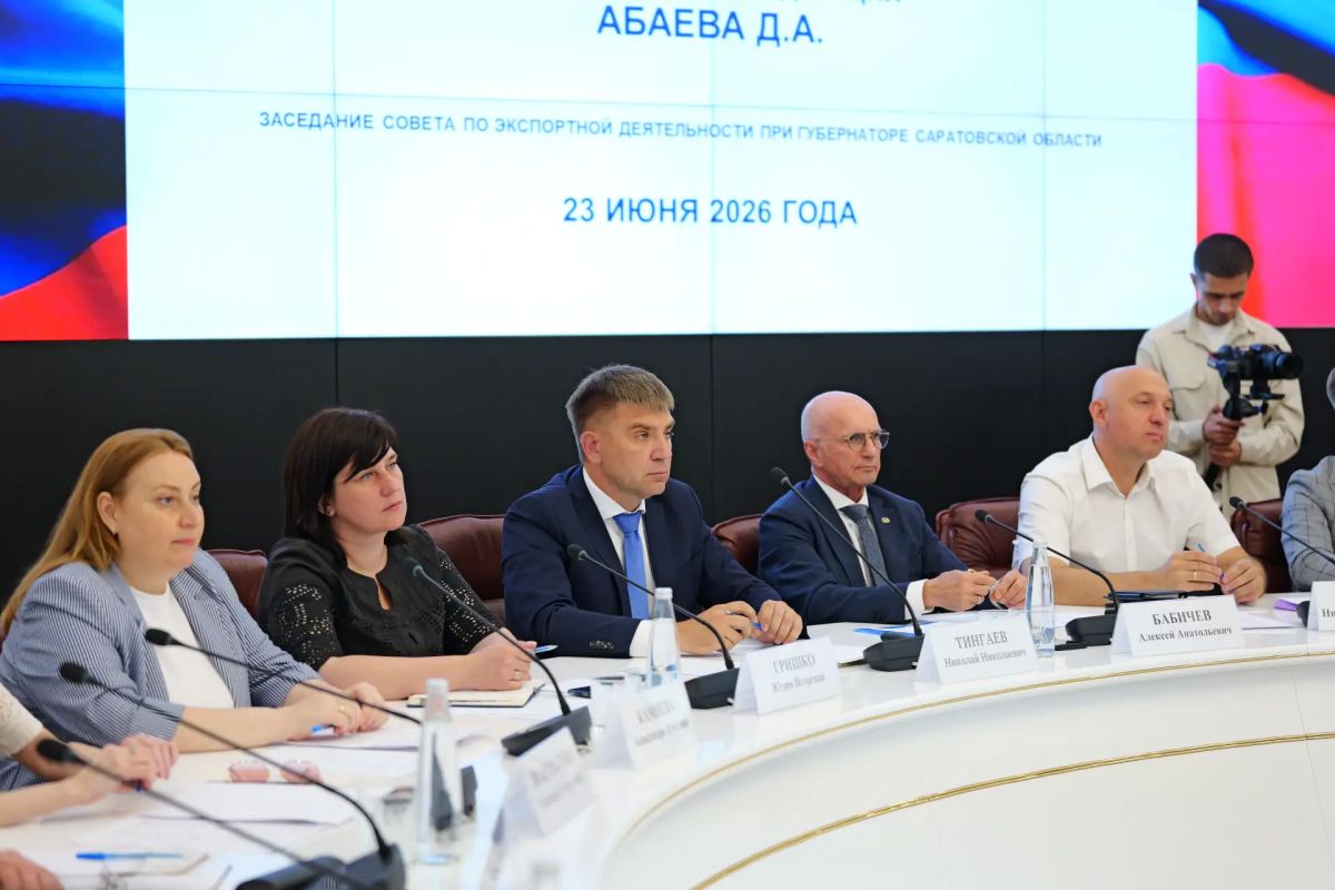 Роман Бусаргин: Сегодня в Саратовской области работала делегация из Республики Казахстан во главе с Чрезвычайным и Полномочным Послом в Российской Федерации Дауреном Аскербековичем Абаевым Роман Бусаргин: Сегодня в Саратовской области работала делегация из Республики Казахстан во главе с Чрезвычайным и Полномочным Послом в Российской Федерации Дауреном Аскербековичем Абаевым