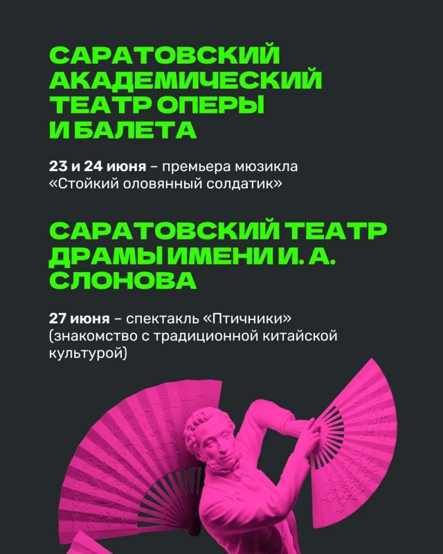 Лето с Пушкинской картой. Тебе от 14 до 22 лет? Значит, ты – счастливый обладатель Пушкинской карты номиналом 5000 рублей Лето с Пушкинской картой. Тебе от 14 до 22 лет? Значит, ты – счастливый обладатель Пушкинской карты номиналом 5000 рублей