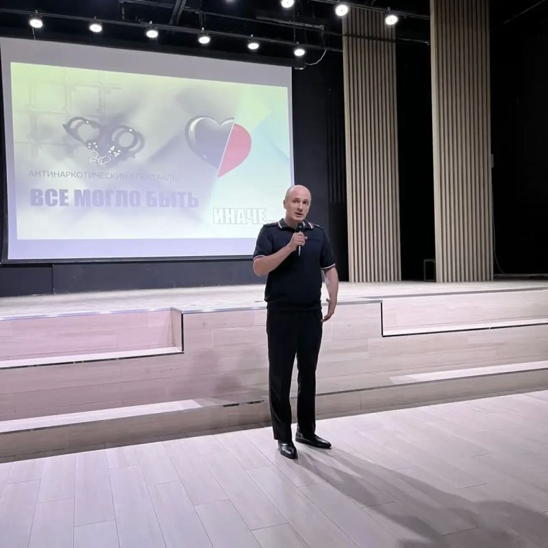 В Саратове при поддержке сотрудников УНК ГУ МВД России по Саратовской области организован показ социального спектакля для студентов В Саратове при поддержке сотрудников УНК ГУ МВД России по Саратовской области организован показ социального спектакля для студентов