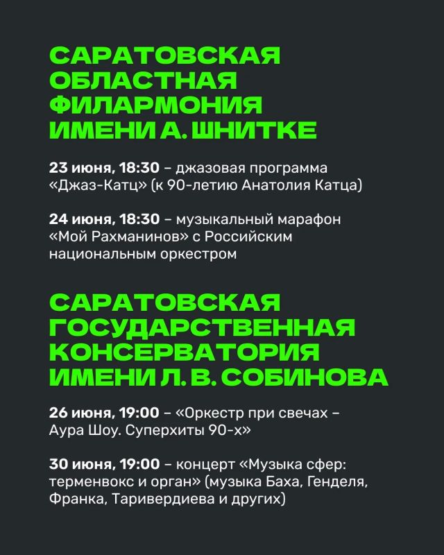 Лето с Пушкинской картой. Тебе от 14 до 22 лет? Значит, ты – счастливый обладатель Пушкинской карты номиналом 5000 рублей Лето с Пушкинской картой. Тебе от 14 до 22 лет? Значит, ты – счастливый обладатель Пушкинской карты номиналом 5000 рублей