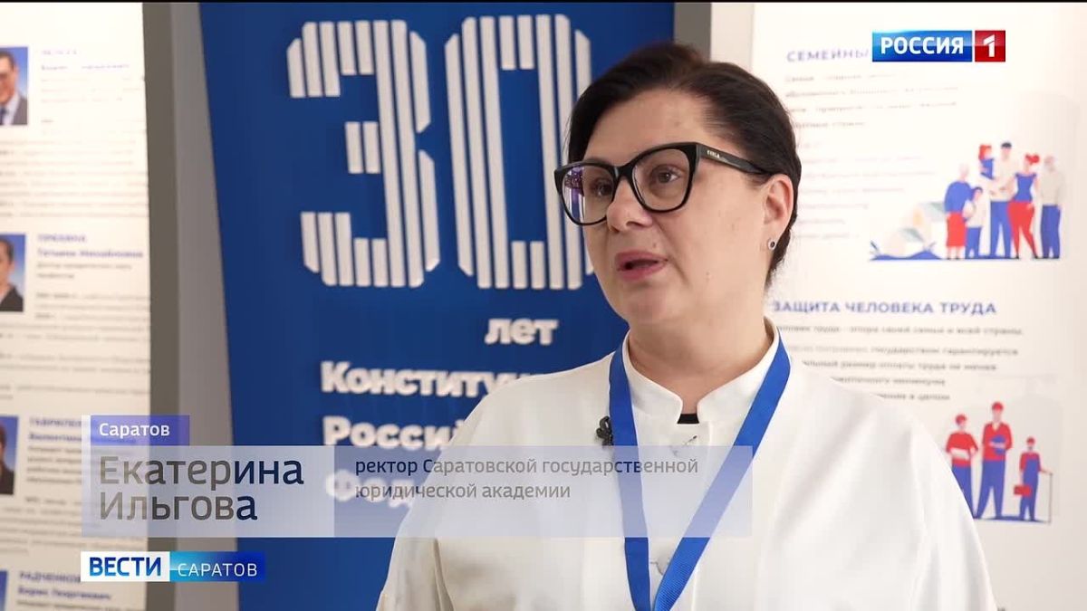 «От выборов настоящего к выборам будущего»