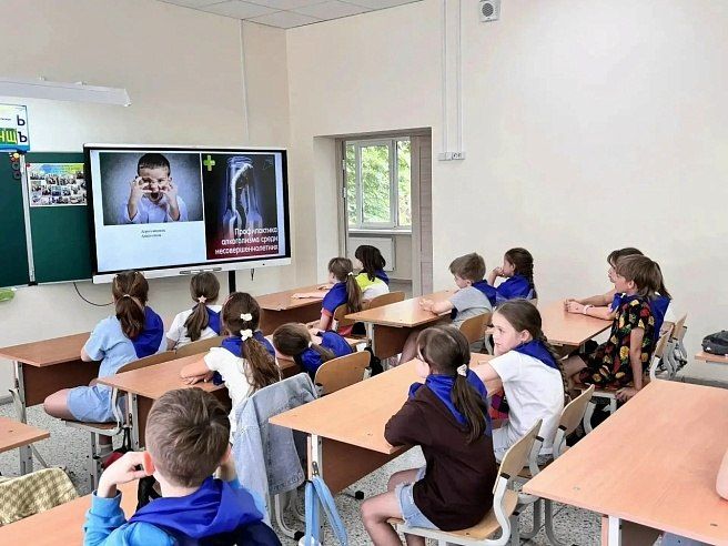 Единый день профилактики прошел в Саратовской области