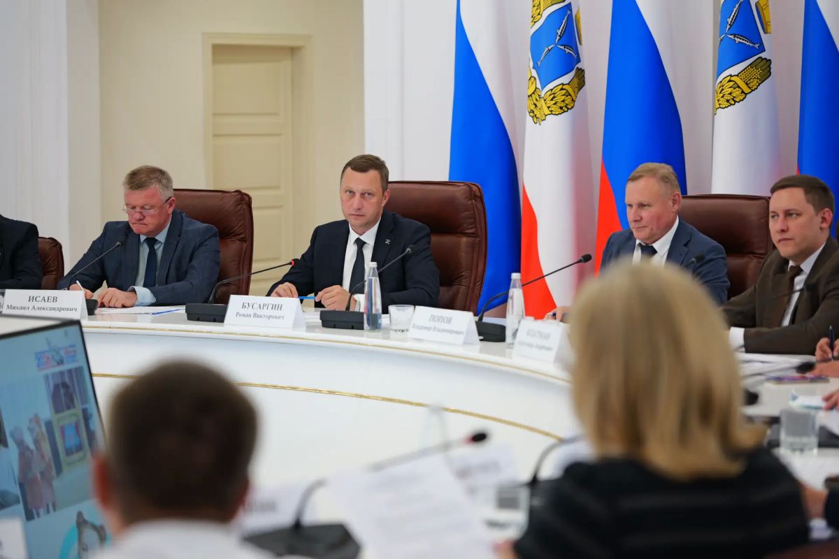 Роман Бусаргин: Совершенствование системы образования является одной из основ формирования стратегии регионального развития Роман Бусаргин: Совершенствование системы образования является одной из основ формирования стратегии регионального развития