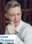 Выпускник физико-технического лицея стал первым 200-балльником в Саратове