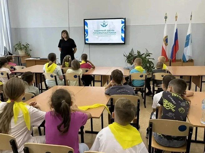 Единый день профилактики прошел в Саратовской области Единый день профилактики прошел в Саратовской области