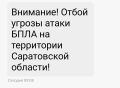 ����� ������ ����� ���� � ����������� �������