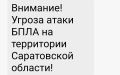 � ����������� ������� � ���� ��������� ������ ����� ����