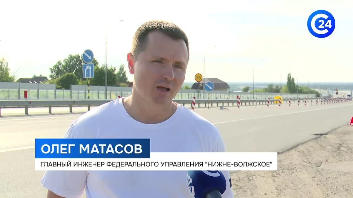 Мост в Пристанном планируют сдать до конца года