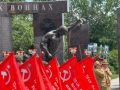 В Парке Победы увековечили память погибших в зоне СВО бойцов