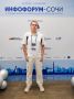ЦЦР участвует в «Инфофоруме-2026»