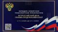 � �������-��������� ������������ ����������� 7 ���� ��������� ������������� ���� ������ ����������������