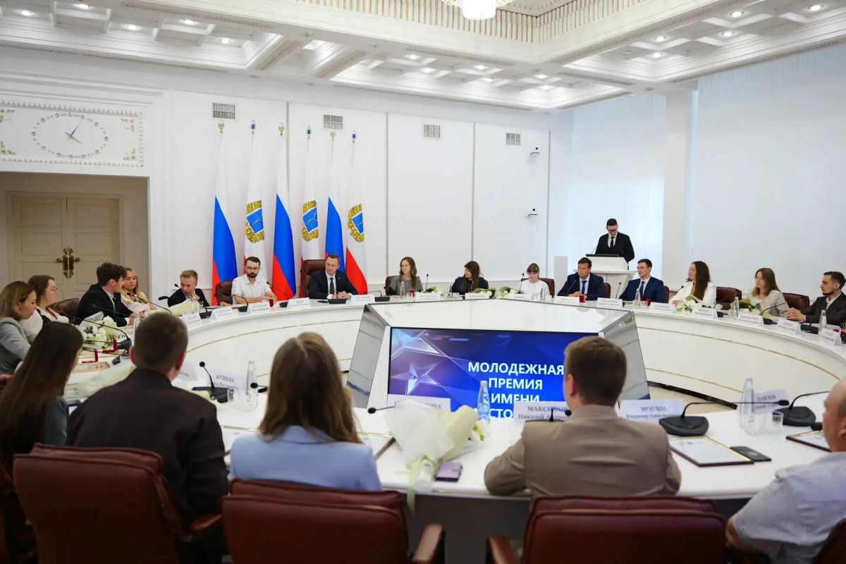 Боец транспортного ОМОН "Атлант" Управления Росгвардии по Саратовской области стал победителем молодежной премии имени Петра Аркадьевича Столыпина Боец транспортного ОМОН "Атлант" Управления Росгвардии по Саратовской области стал победителем молодежной премии имени Петра Аркадьевича Столыпина