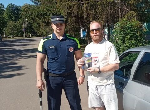 В Ртищево госавтоинспекторы в преддверии профессионального праздника провели акцию #ПравилаНеНарушай В Ртищево госавтоинспекторы в преддверии профессионального праздника провели акцию #ПравилаНеНарушай