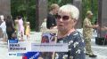 Имена героев навсегда вписаны в историю страны