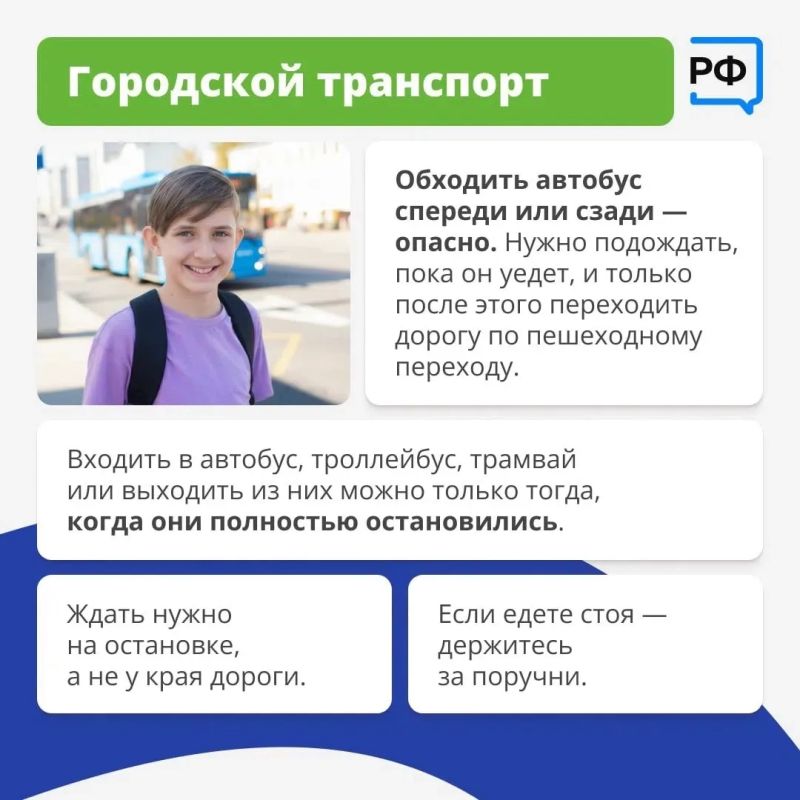 Как 22=4, мы знаем: дорогу нужно переходить только на зеленый сигнал светофора Как 22=4, мы знаем: дорогу нужно переходить только на зеленый сигнал светофора