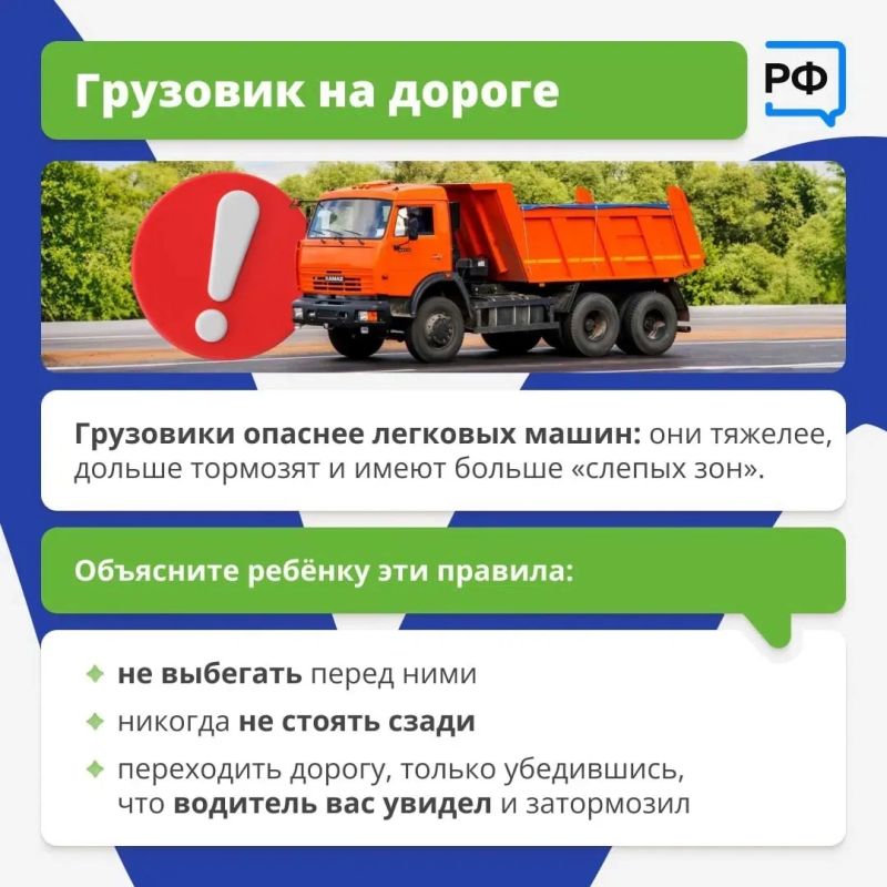 Как 22=4, мы знаем: дорогу нужно переходить только на зеленый сигнал светофора Как 22=4, мы знаем: дорогу нужно переходить только на зеленый сигнал светофора