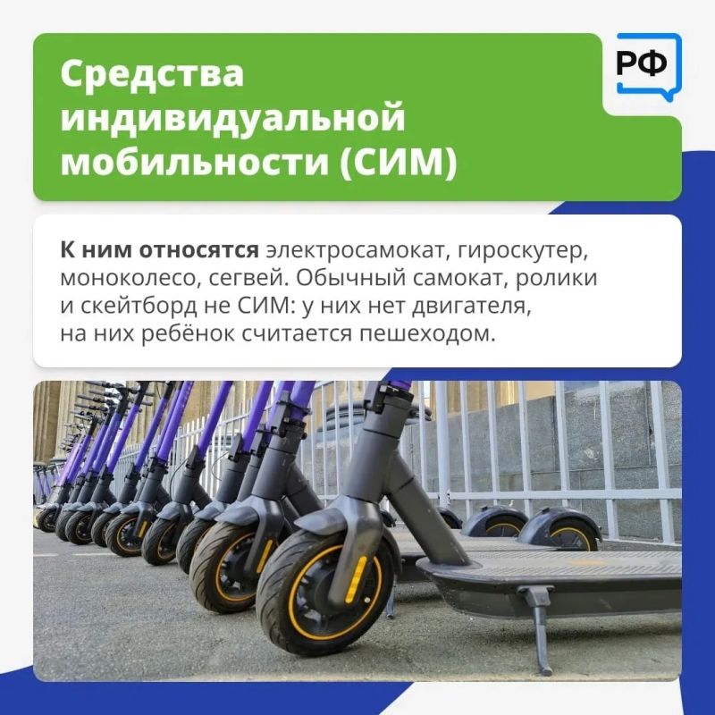 Как 22=4, мы знаем: дорогу нужно переходить только на зеленый сигнал светофора Как 22=4, мы знаем: дорогу нужно переходить только на зеленый сигнал светофора