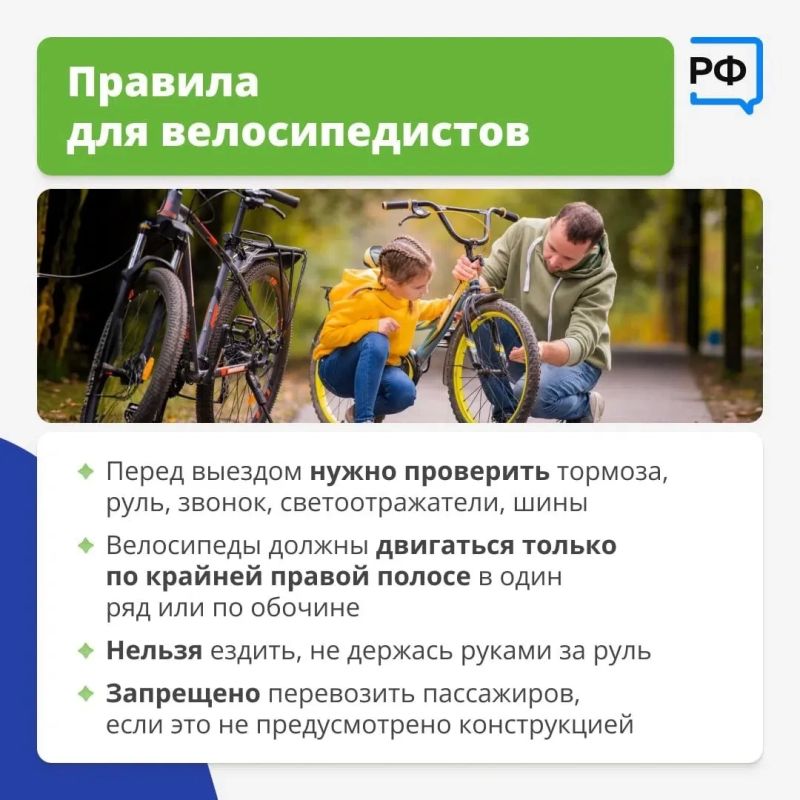 Как 22=4, мы знаем: дорогу нужно переходить только на зеленый сигнал светофора Как 22=4, мы знаем: дорогу нужно переходить только на зеленый сигнал светофора