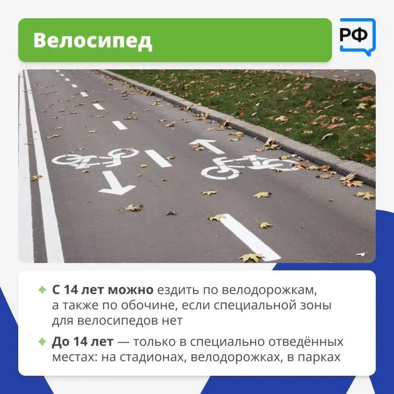 Как 22=4, мы знаем: дорогу нужно переходить только на зеленый сигнал светофора Как 22=4, мы знаем: дорогу нужно переходить только на зеленый сигнал светофора