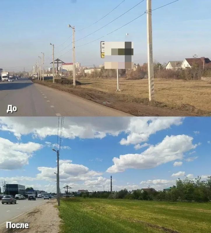 В первом полугодии 2026 года в Энгельсе ликвидировано порядка 300 незаконных объектов, за прошлый месяц - 76. На рабочем совещании с руководителями профильных структур администрации подвели промежуточные итоги работы В первом полугодии 2026 года в Энгельсе ликвидировано порядка 300 незаконных объектов, за прошлый месяц - 76. На рабочем совещании с руководителями профильных структур администрации подвели промежуточные итоги работы