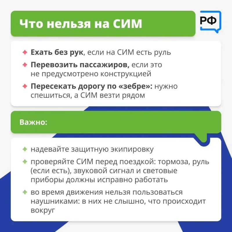 Как 22=4, мы знаем: дорогу нужно переходить только на зеленый сигнал светофора Как 22=4, мы знаем: дорогу нужно переходить только на зеленый сигнал светофора