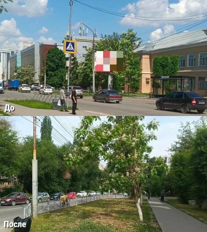 В первом полугодии 2026 года в Энгельсе ликвидировано порядка 300 незаконных объектов, за прошлый месяц - 76. На рабочем совещании с руководителями профильных структур администрации подвели промежуточные итоги работы В первом полугодии 2026 года в Энгельсе ликвидировано порядка 300 незаконных объектов, за прошлый месяц - 76. На рабочем совещании с руководителями профильных структур администрации подвели промежуточные итоги работы