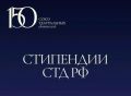 Преподаватель Детской школы искусств в числе лучших деятелей театра!