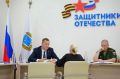 Роман Бусаргин провел личный прием участников СВО и членов их семей