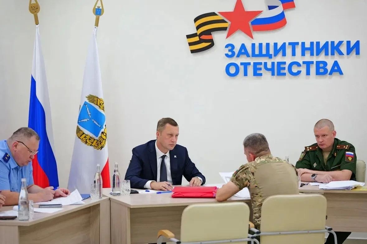 Роман Бусаргин: Сегодня, в первую субботу месяца, провел личный прием участников специальной военной операции и членов их семей Роман Бусаргин: Сегодня, в первую субботу месяца, провел личный прием участников специальной военной операции и членов их семей