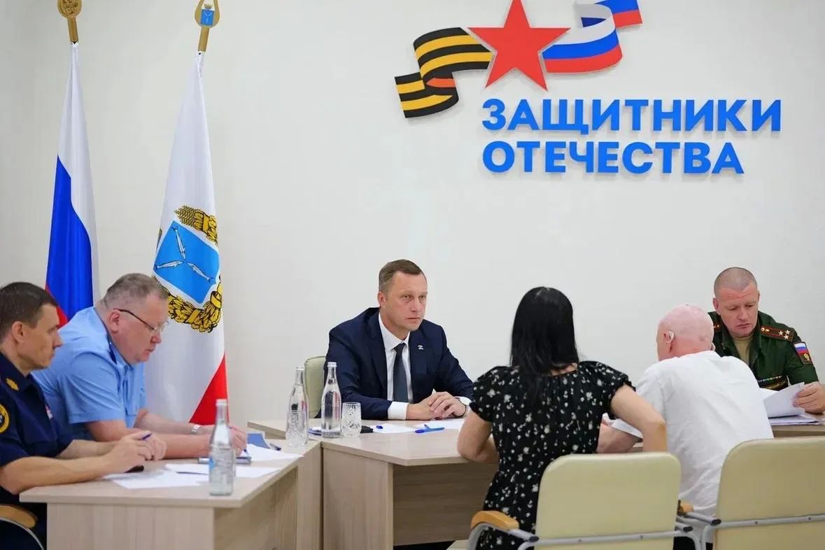 Роман Бусаргин: Сегодня, в первую субботу месяца, провел личный прием участников специальной военной операции и членов их семей Роман Бусаргин: Сегодня, в первую субботу месяца, провел личный прием участников специальной военной операции и членов их семей