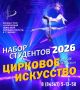 ������ ���� "����������� ��������� ������� ��������" � �. ������ ��������� ����� �� ��������� ��������� ���������