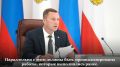 ����� ��������: �������� ������� �������� ��� �� ������ ������� ������������ ����������� �������� � 3. ��� �� �����, ��� ��� ������� �����, ����������� � �������� ���������� ��������� ��� ��������� ������� ����� ��...
