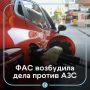 ��� ����������� ��� � ���������� ��������� ���