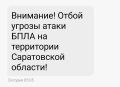 ����� ������ ����� ���� � ����������� �������