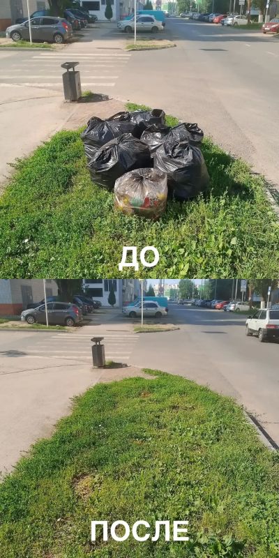 Работа, которая не видна, но она есть каждый день Работа, которая не видна, но она есть каждый день